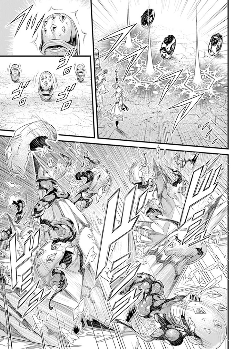 Yakudatazu Skill Ni Jinsei O Sosogikomi 25-Nen, Imasara Saikyou No Boukentan Midori Kashi No Akira Chapter 39 4